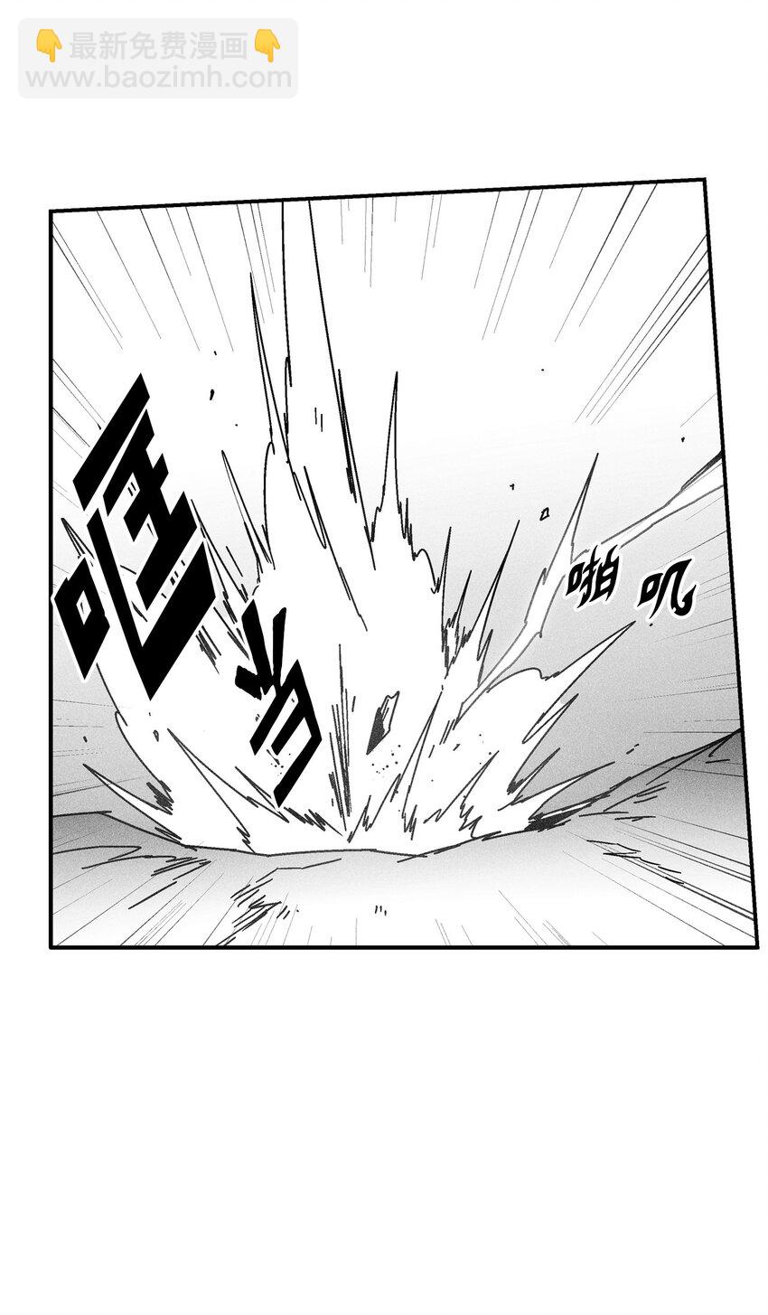 139 我要把他们都送上西天(1/2)-第139话