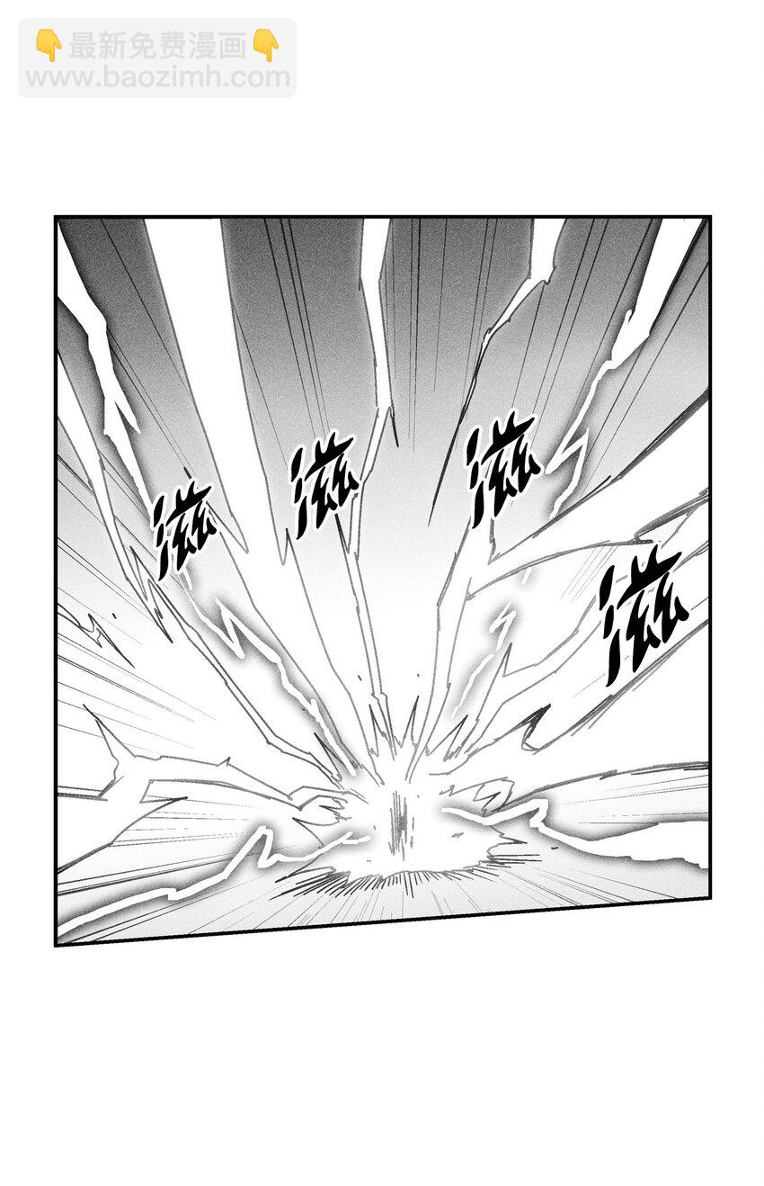 139 我要把他们都送上西天(1/2)-第139话