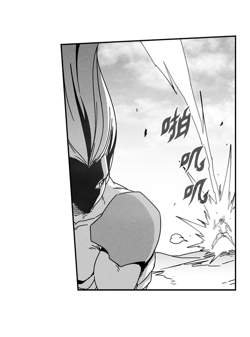 139 我要把他们都送上西天(1/2)-第139话