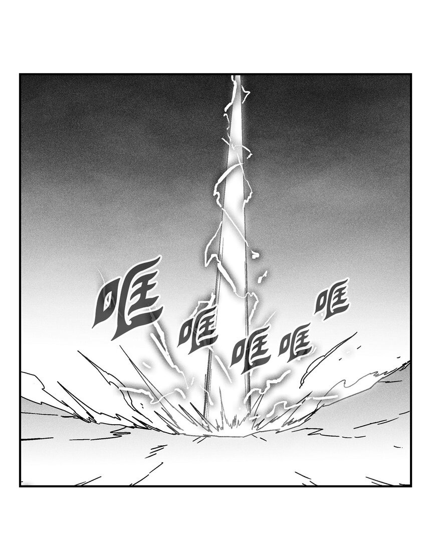 139 我要把他们都送上西天(1/2)-第139话