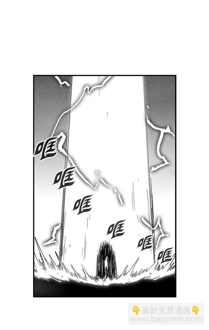 139 我要把他们都送上西天(1/2)-第139话