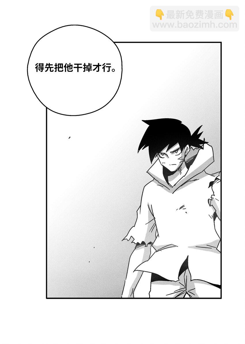 139 我要把他们都送上西天(1/2)-第139话