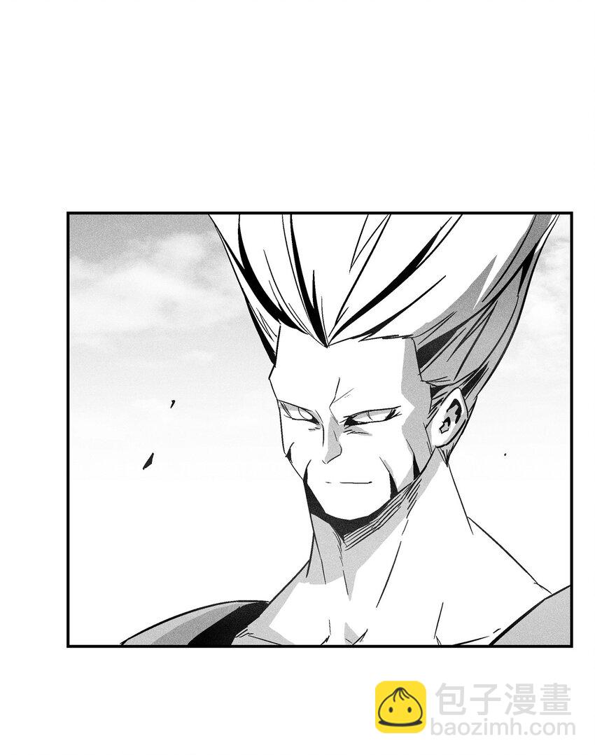 降獸至尊 - 143 重新啓程(1/2) - 3