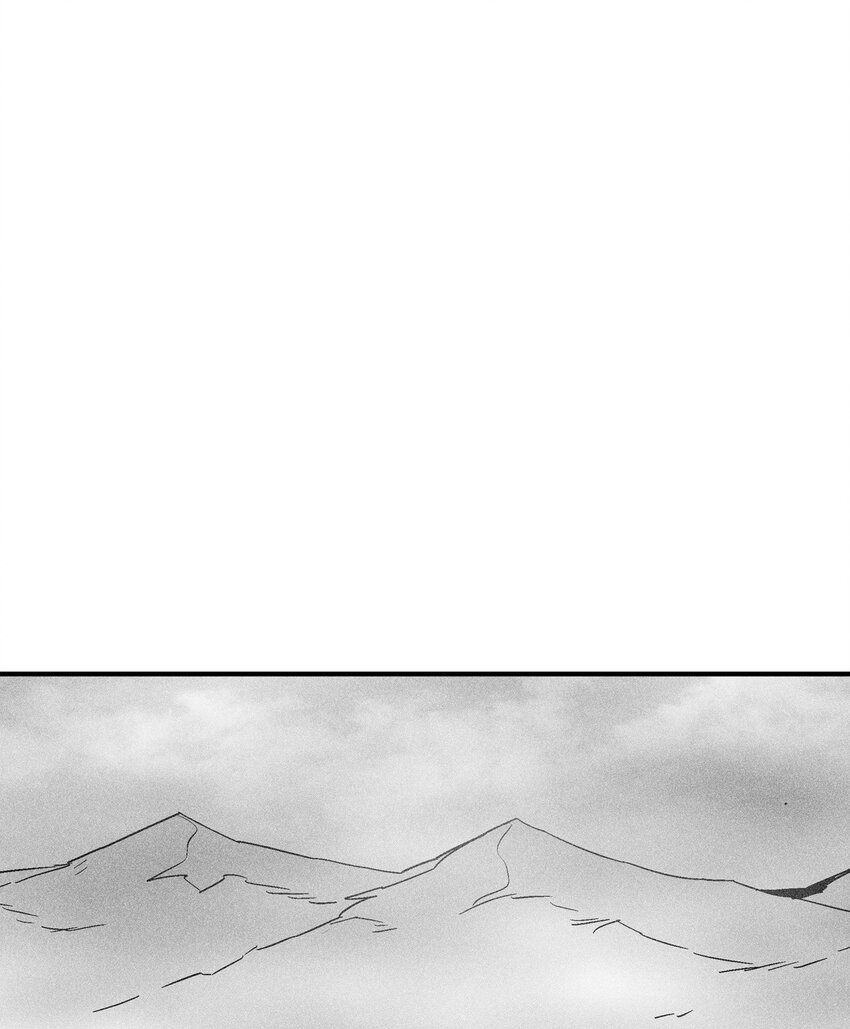 降獸至尊 - 145 妖怪的陷阱(1/2) - 6