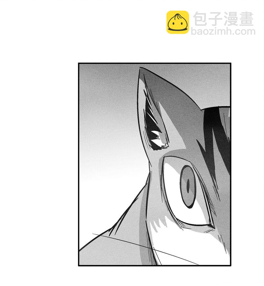降獸至尊 - 151 天然獸人聚集 - 8