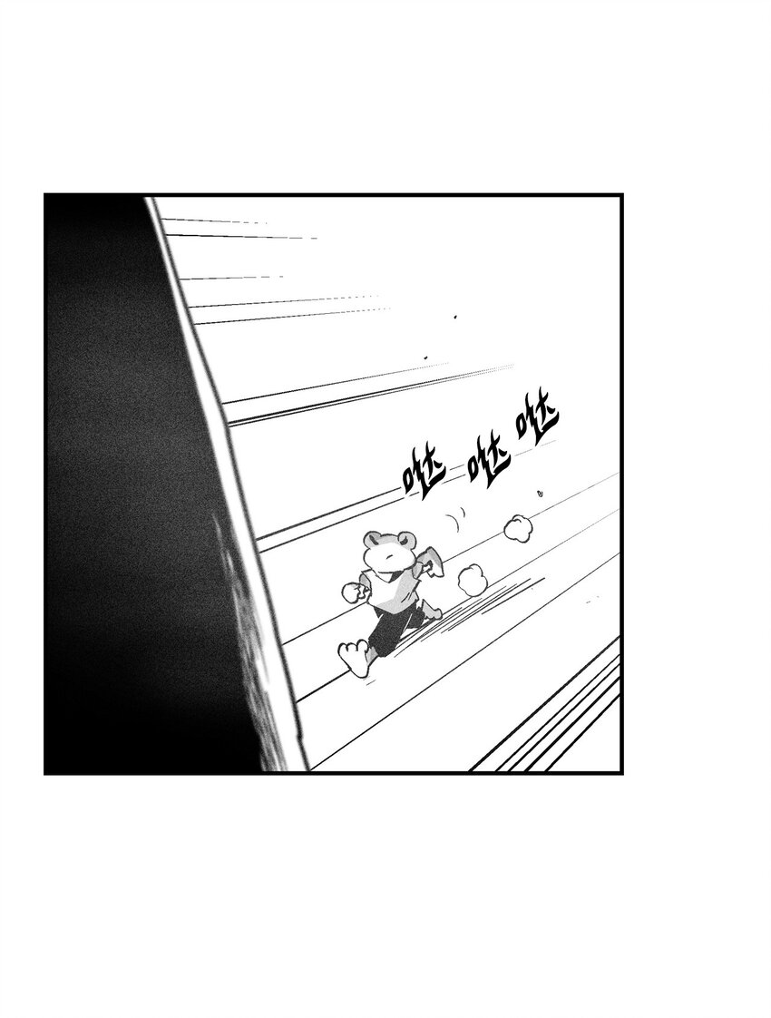 153 危难中的&ldquo;友情&rdquo;(1/2)-第153话