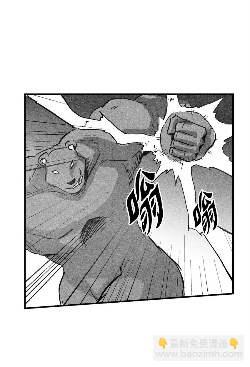 155 红色的气韵(1/2)-第155话