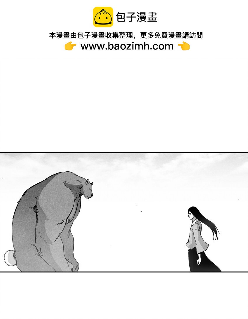 155 红色的气韵(1/2)-第155话