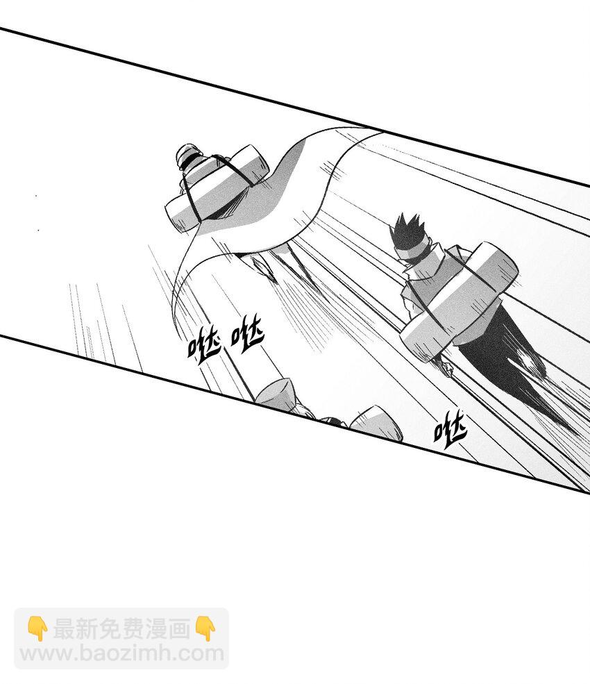 155 红色的气韵(1/2)-第155话