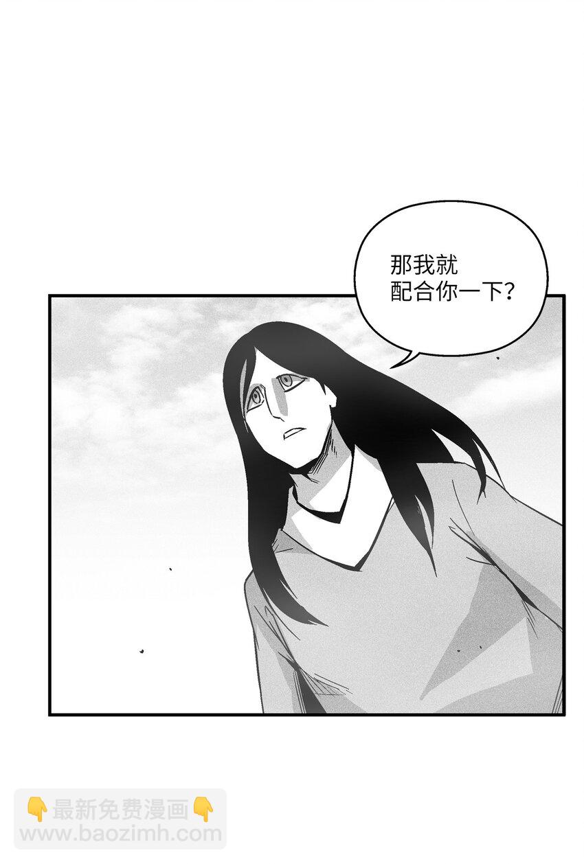 155 红色的气韵(1/2)-第155话