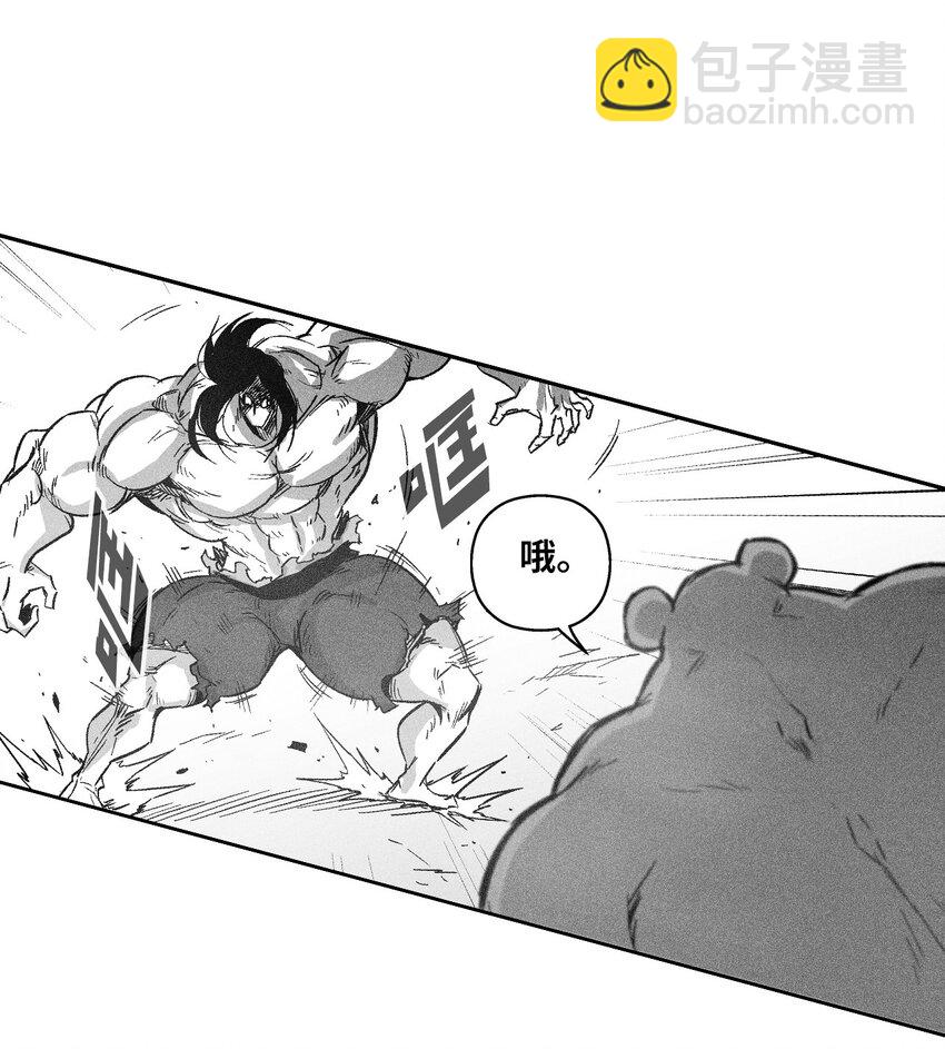 155 红色的气韵(1/2)-第155话