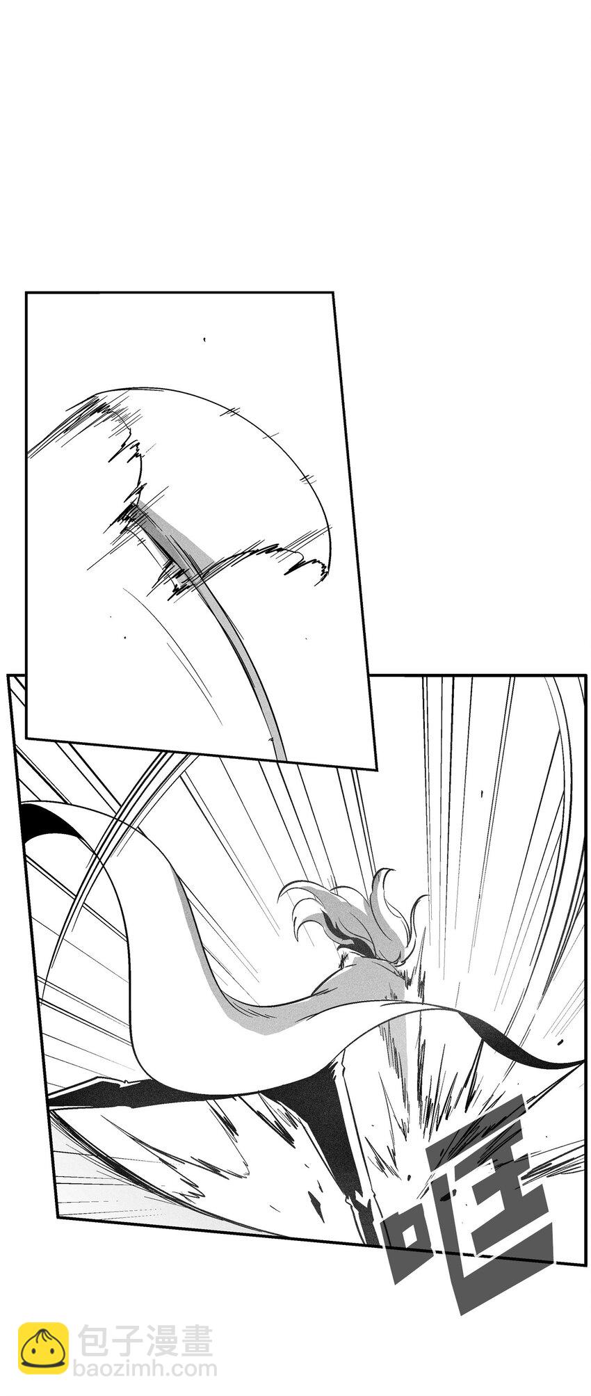 163 证明自己的信物-第163话