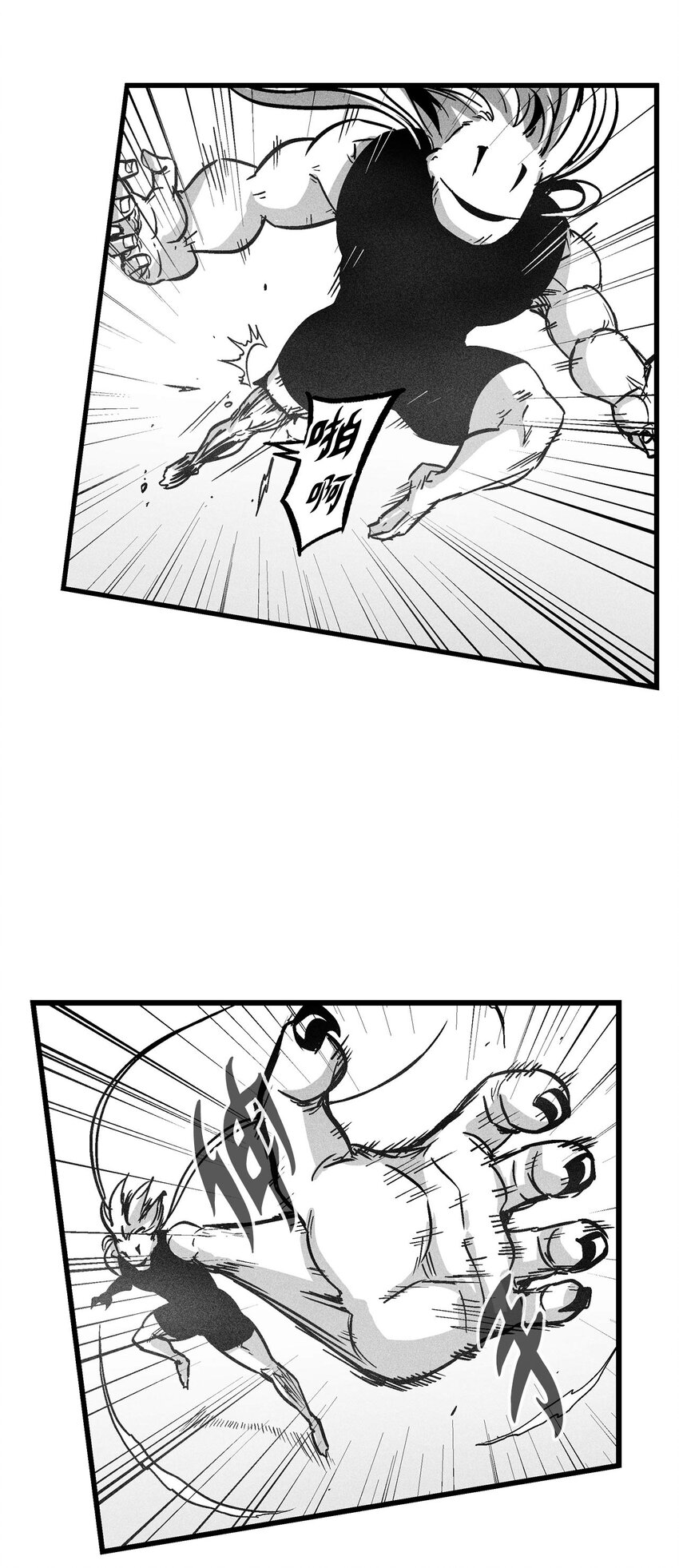 171 东夷洞穴消失了？-第171话