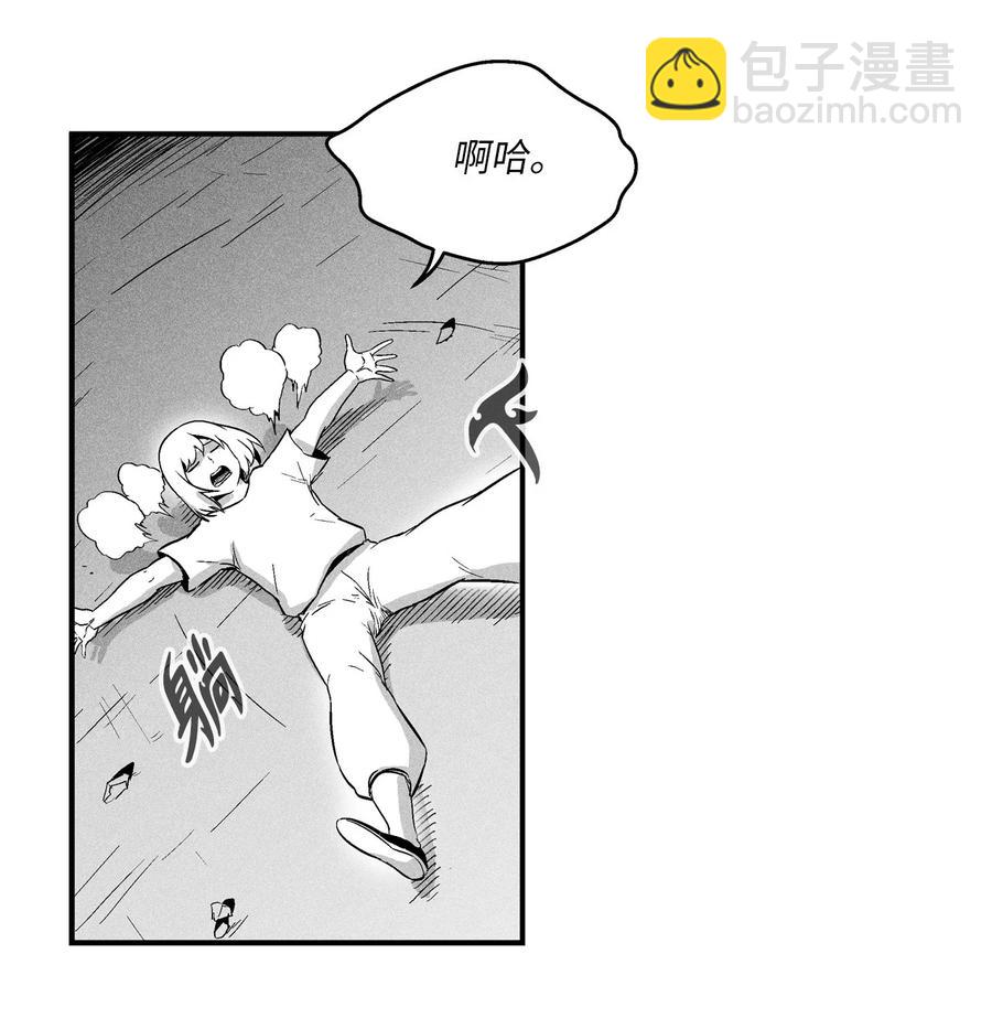 019 要让他们都臣服于我！(1/2)-第19话