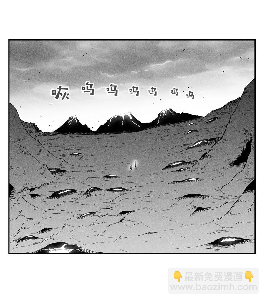 019 要让他们都臣服于我！(1/2)-第19话