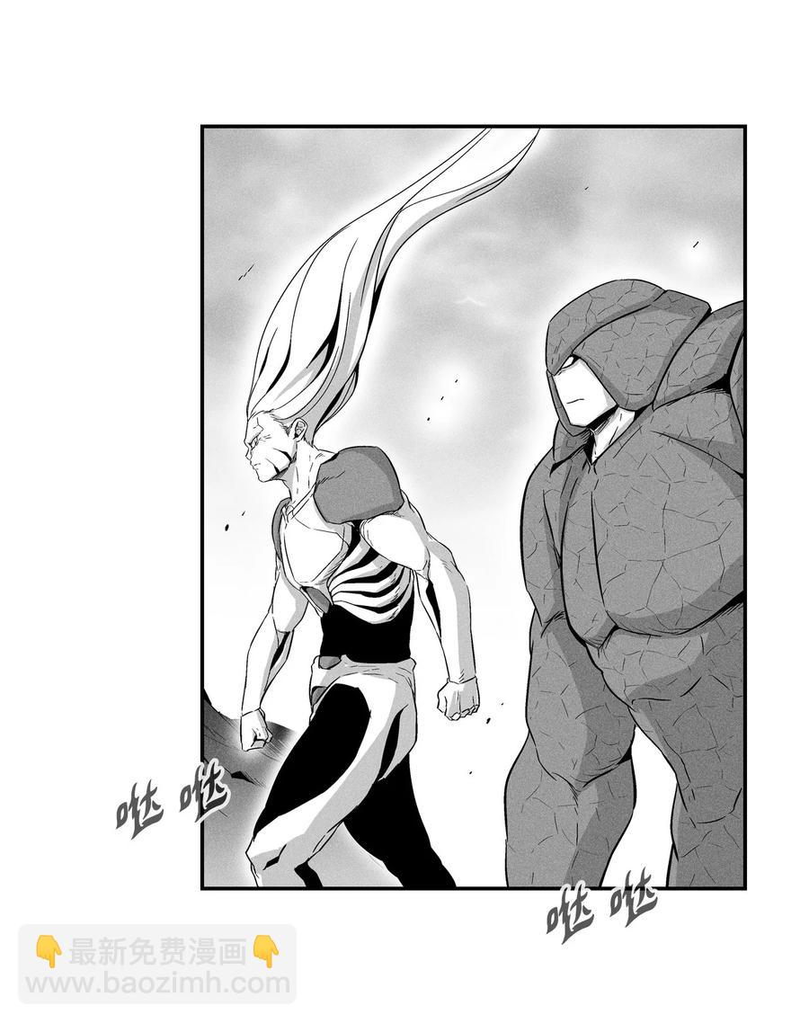 019 要让他们都臣服于我！(1/2)-第19话