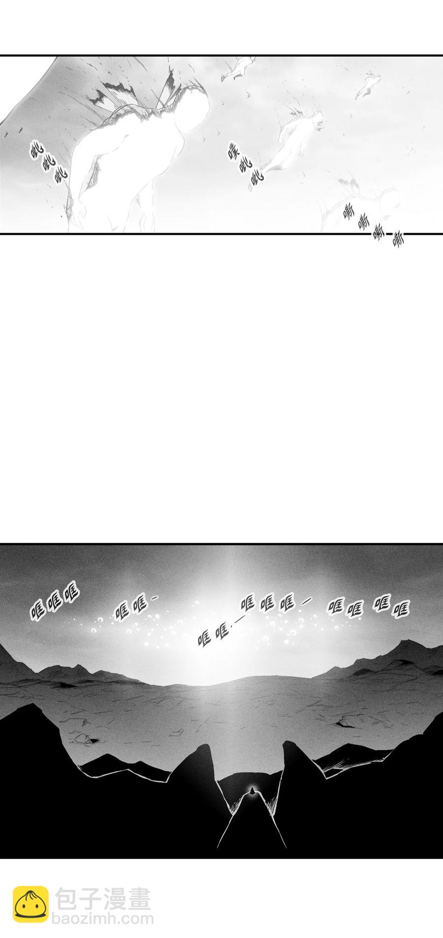 019 要让他们都臣服于我！(1/2)-第19话