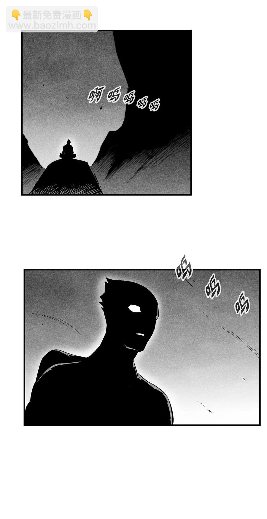 019 要让他们都臣服于我！(1/2)-第19话