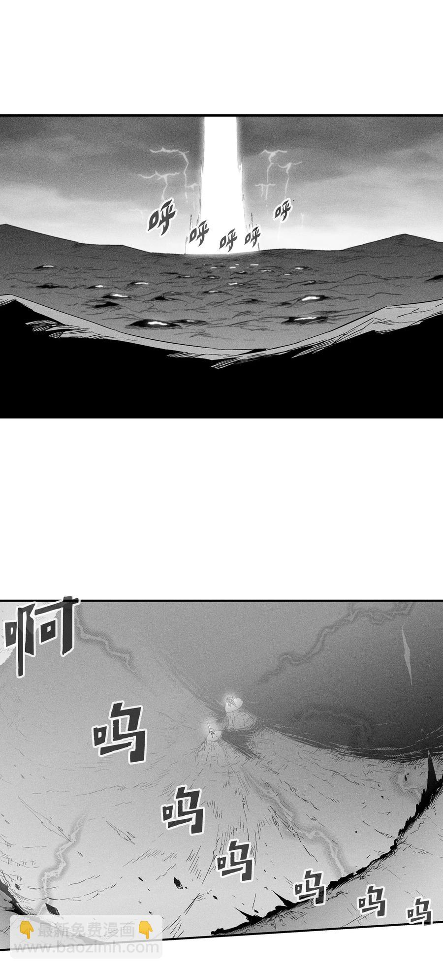 019 要让他们都臣服于我！(1/2)-第19话