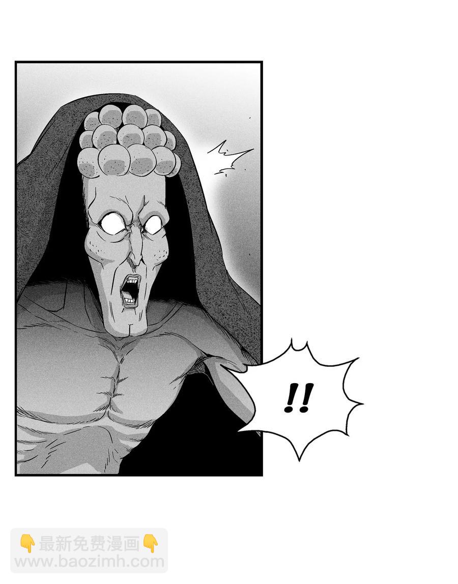 019 要让他们都臣服于我！(1/2)-第19话