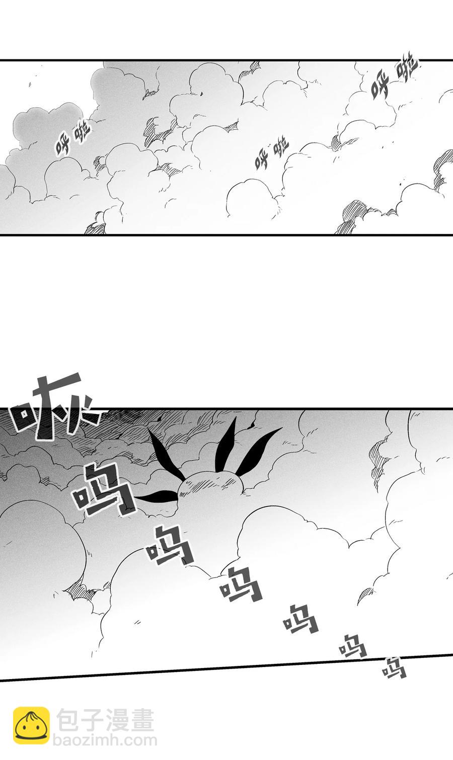 019 要让他们都臣服于我！(1/2)-第19话