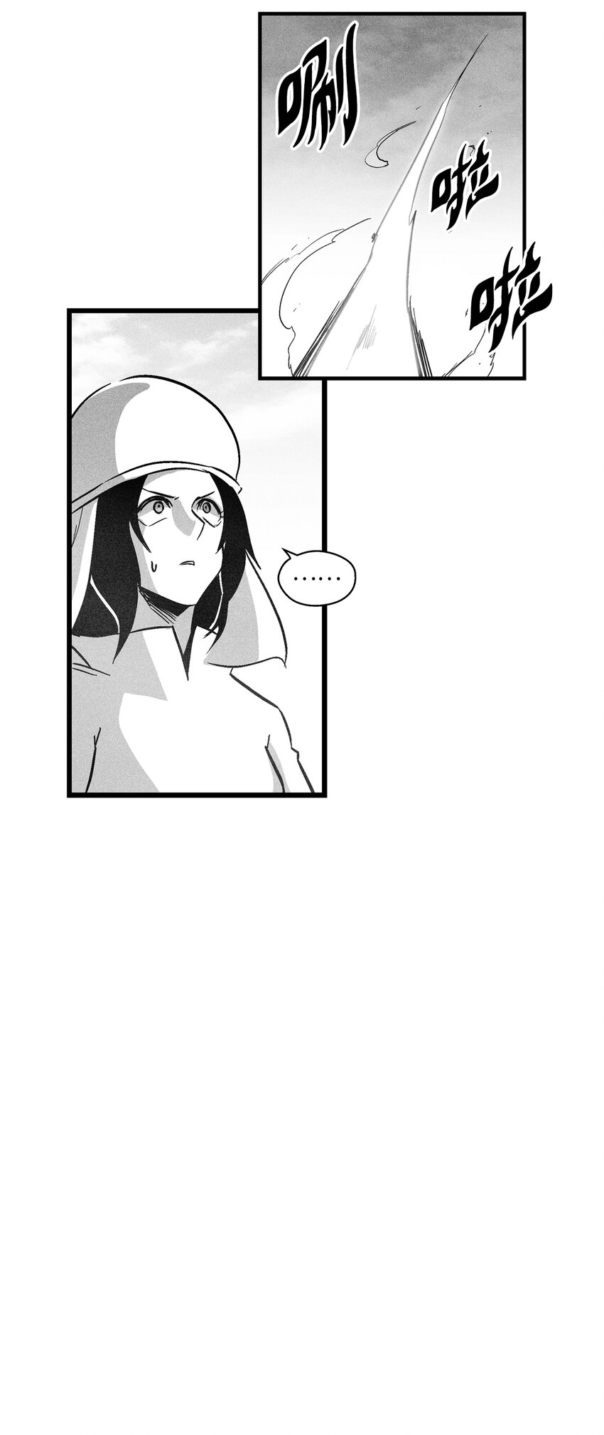 183 完美的天敌-第183话