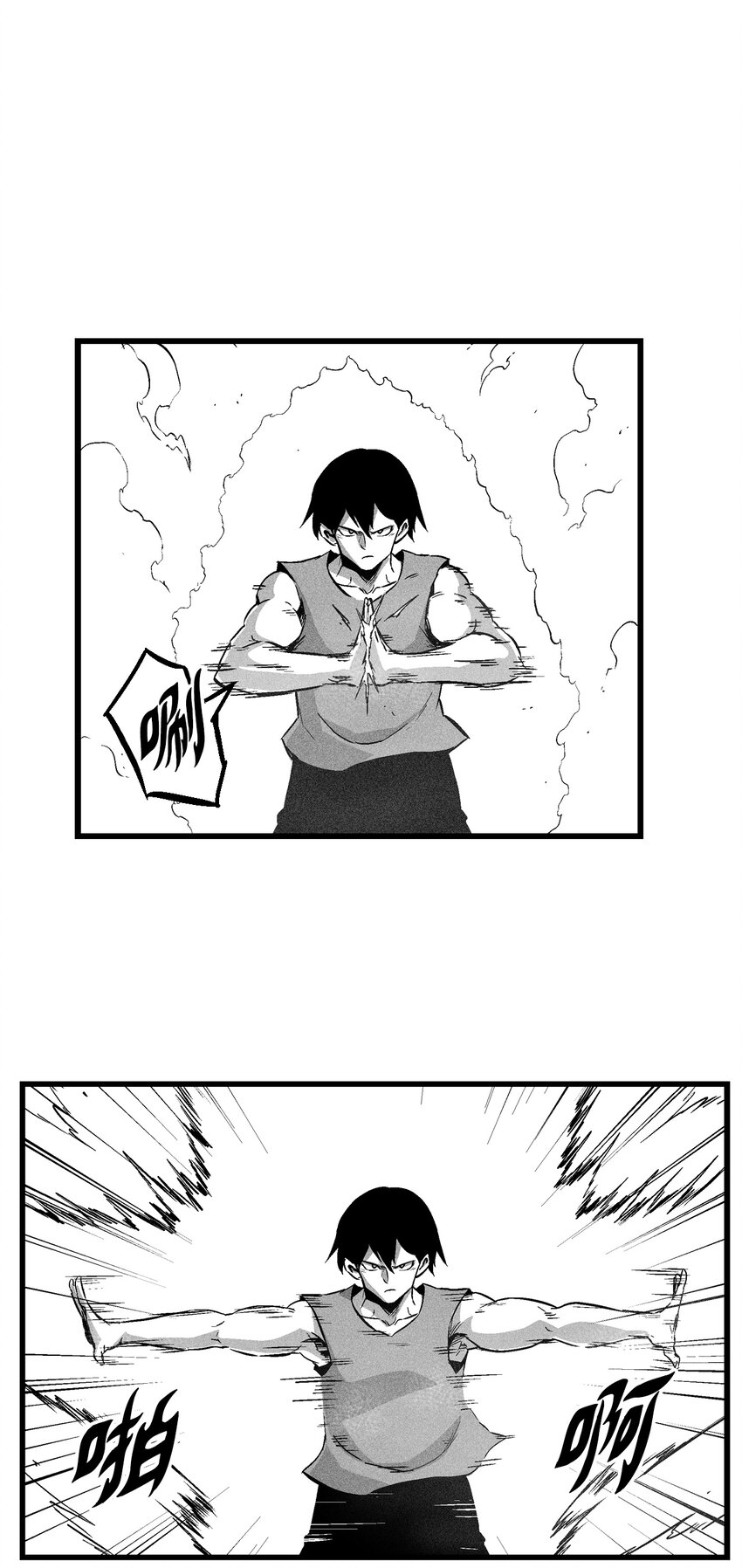 187 准备好赴死了吗-第187话