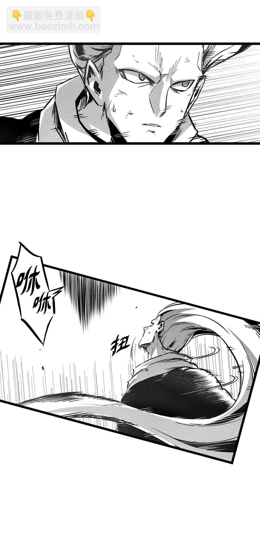 187 准备好赴死了吗-第187话