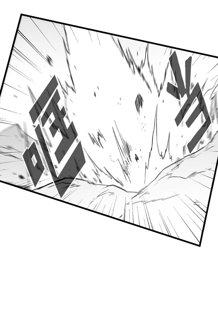 187 准备好赴死了吗-第187话