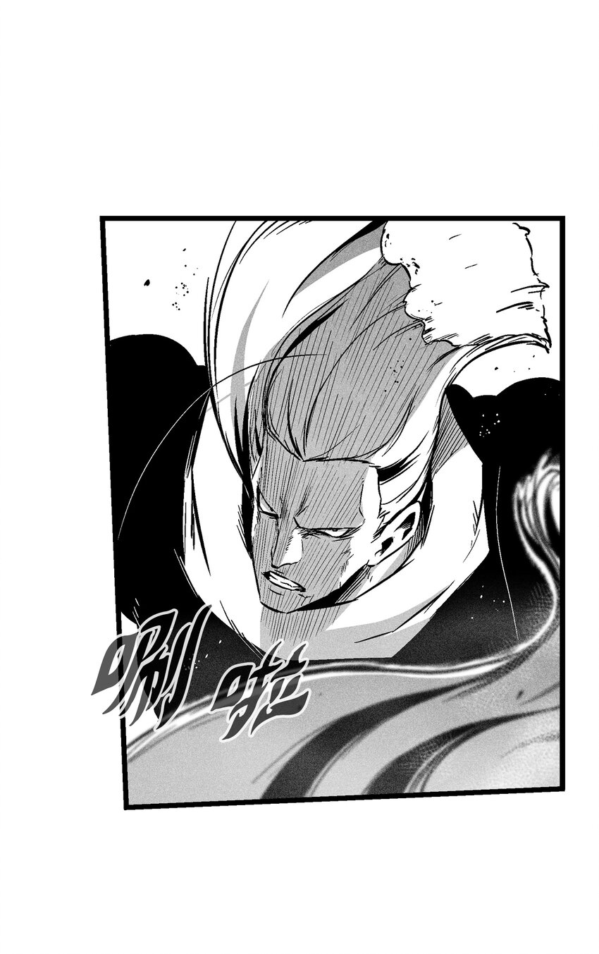 187 准备好赴死了吗-第187话