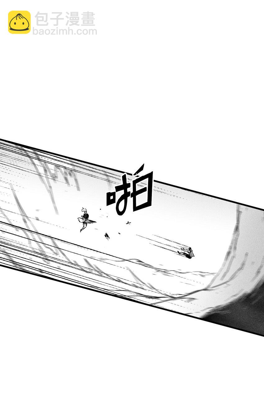 187 准备好赴死了吗-第187话