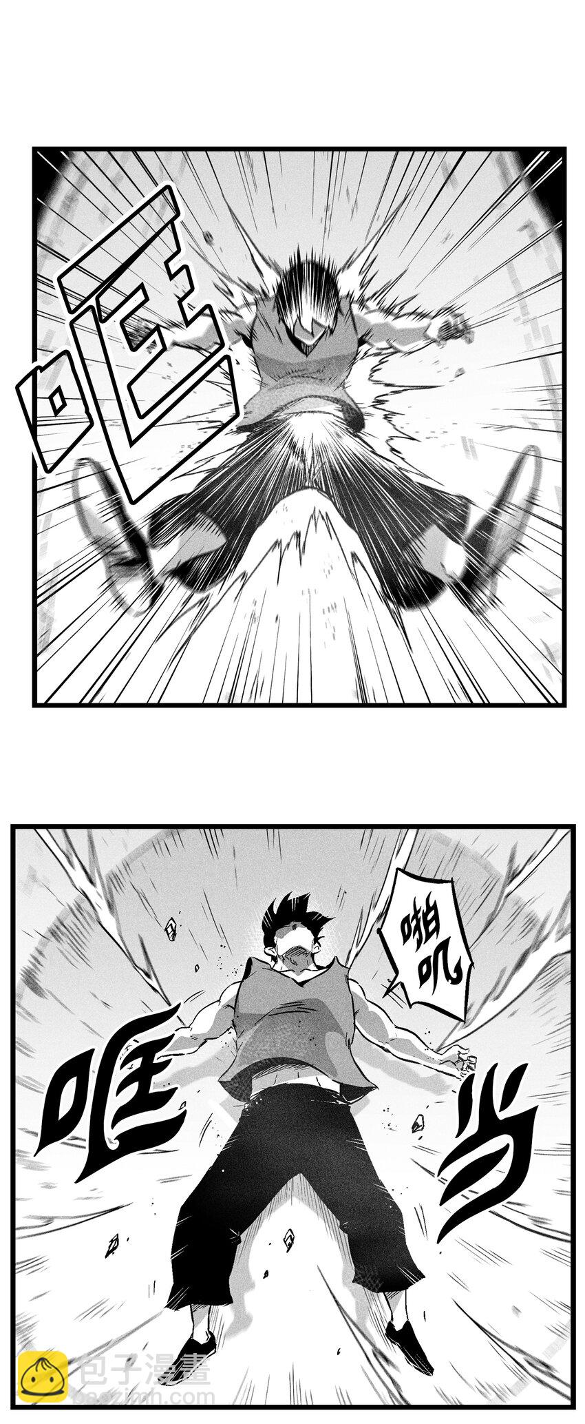 187 准备好赴死了吗-第187话