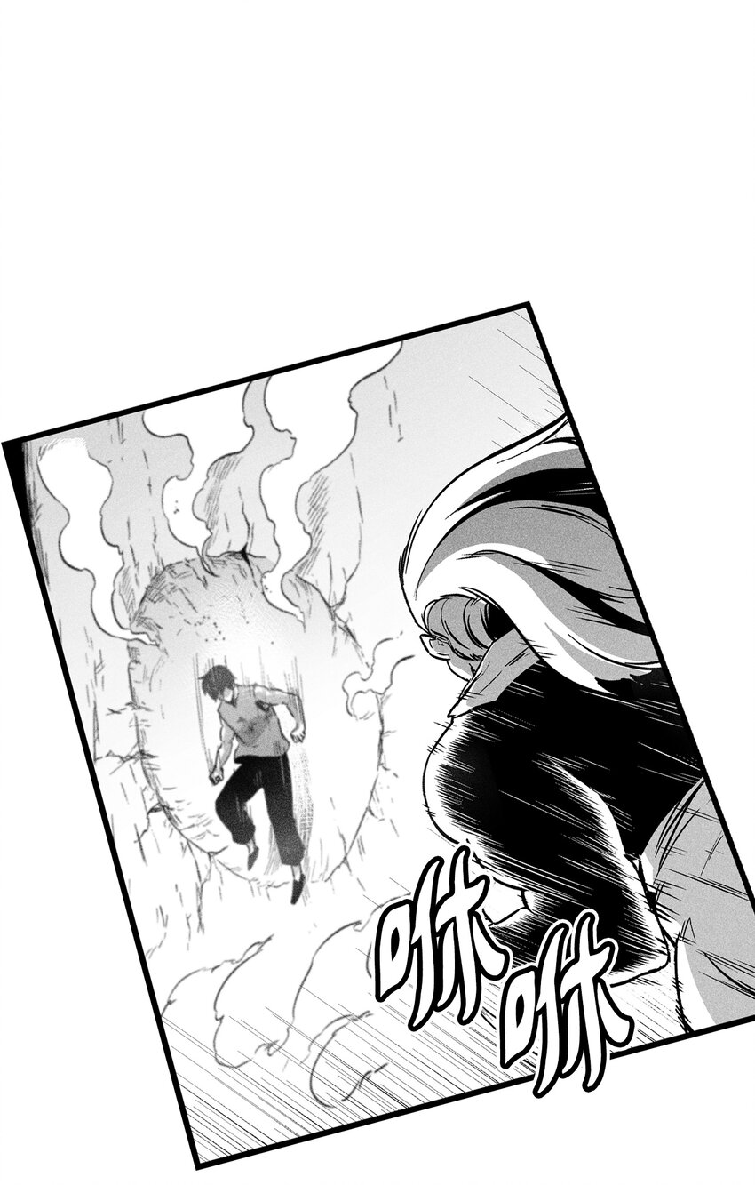 187 准备好赴死了吗-第187话