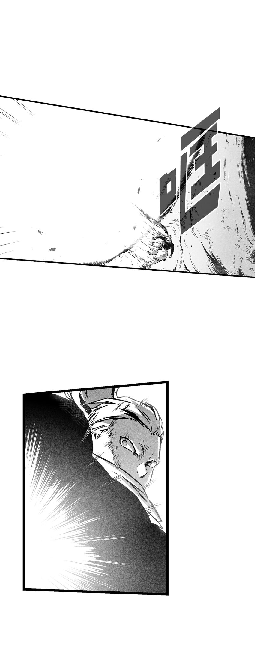 187 准备好赴死了吗-第187话