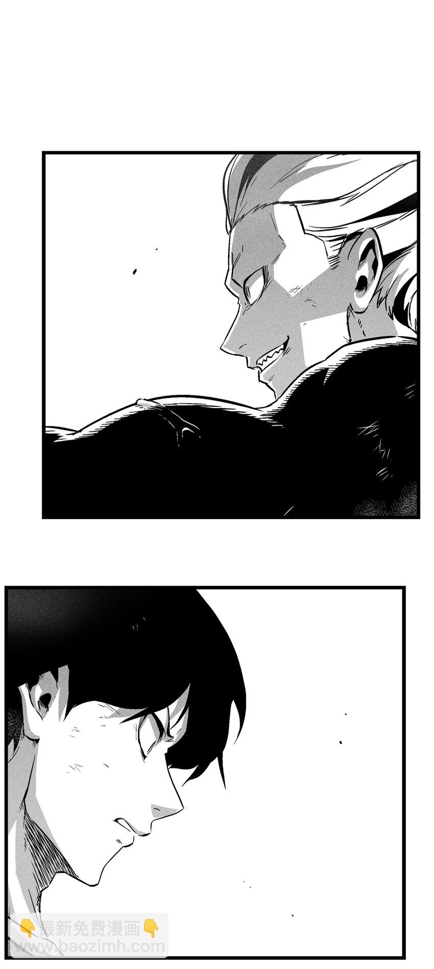 187 准备好赴死了吗-第187话