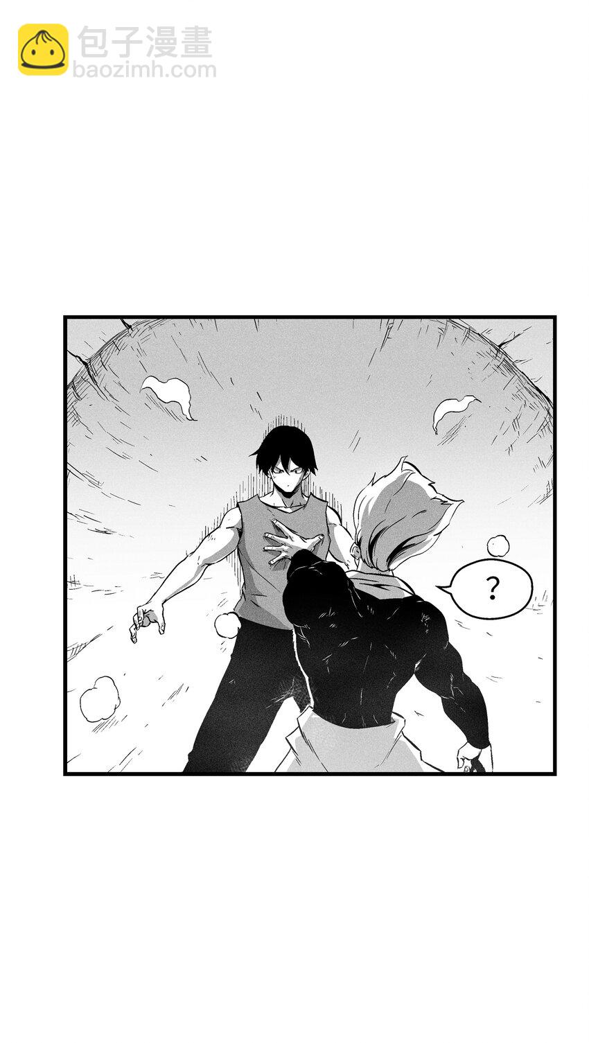 187 准备好赴死了吗-第187话