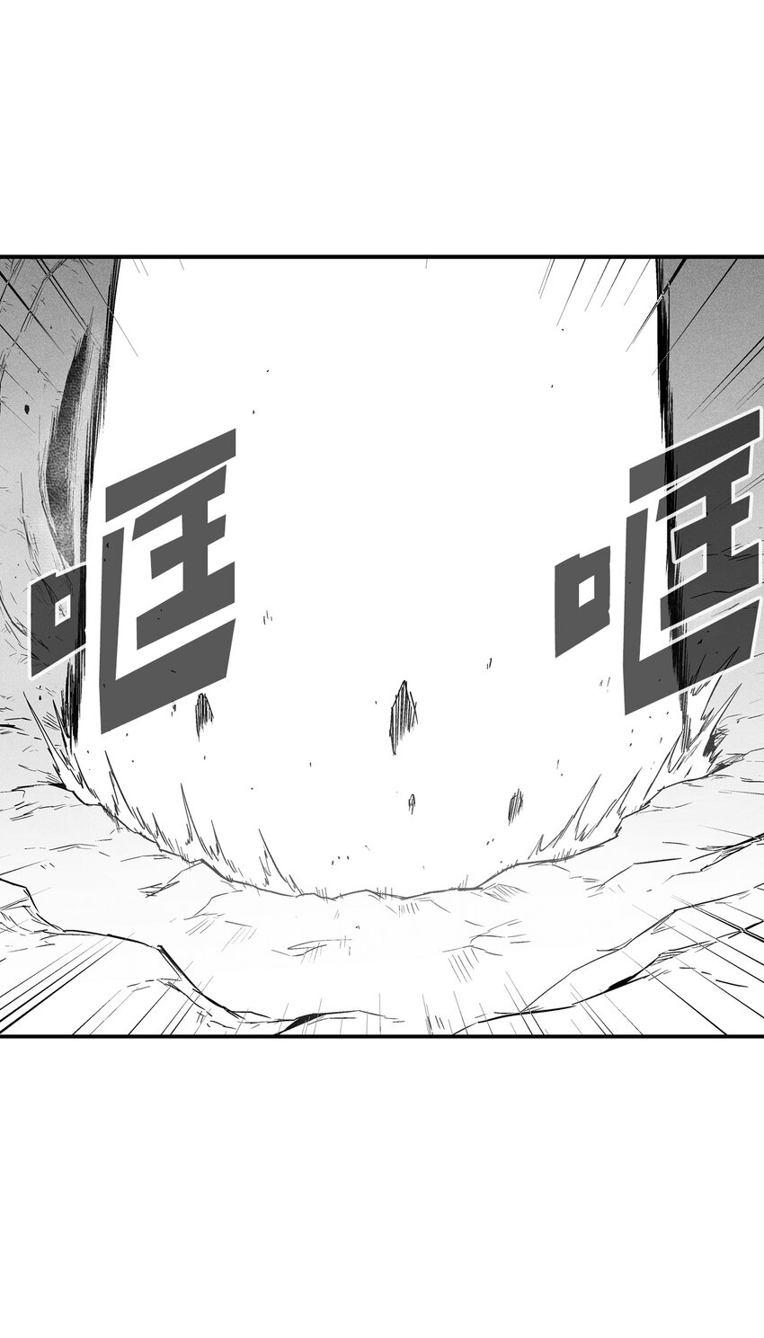 187 准备好赴死了吗-第187话