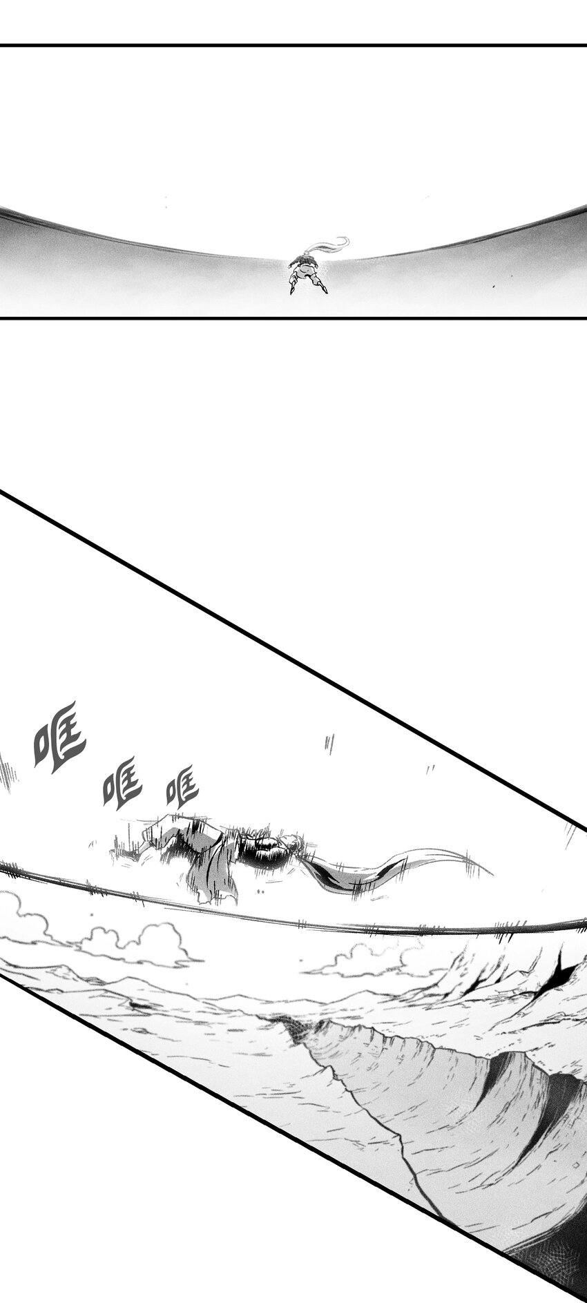 187 准备好赴死了吗-第187话