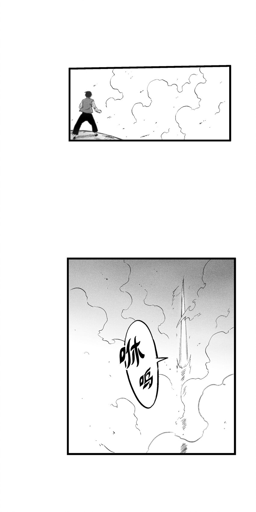 187 准备好赴死了吗-第187话