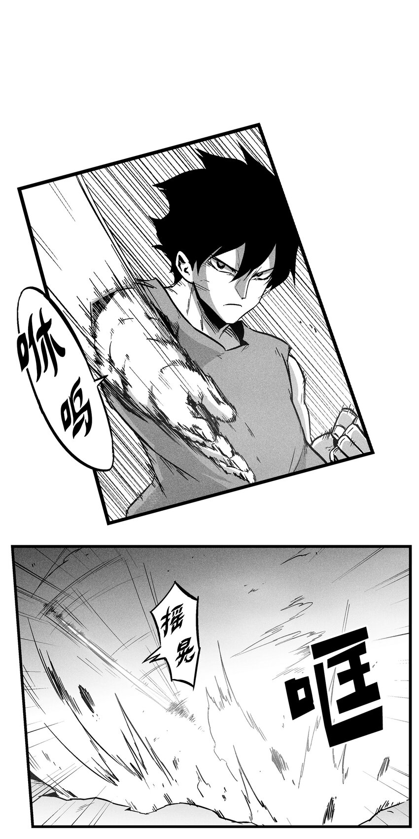 187 准备好赴死了吗-第187话