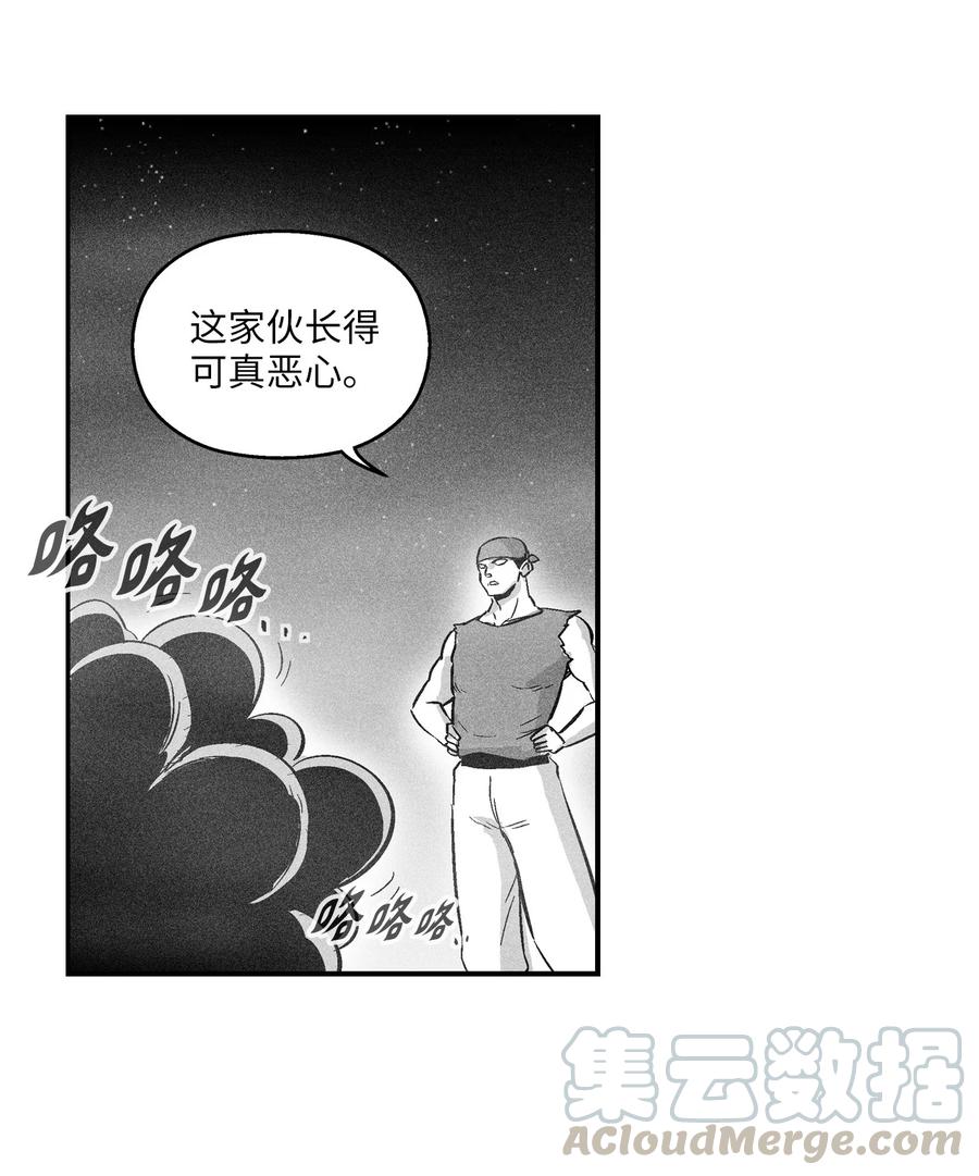 023 我一定要离开这里-第23话