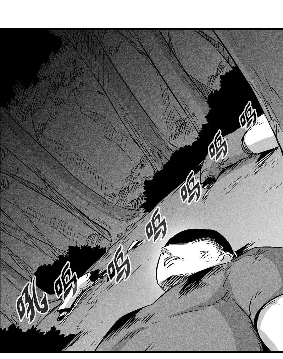 027 丛林妖气(1/2)-第27话