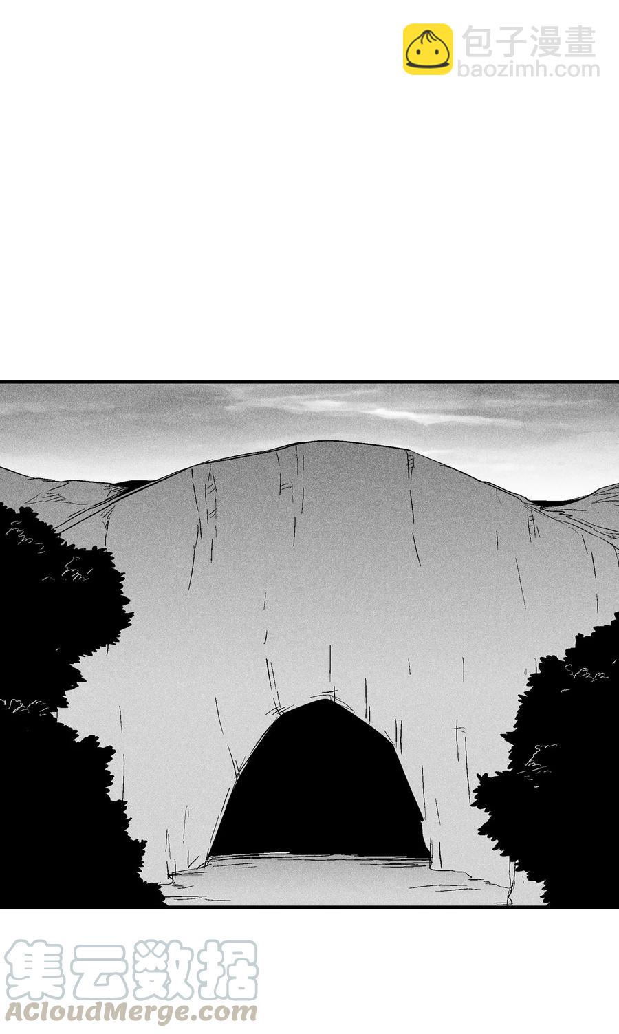 027 丛林妖气(1/2)-第27话