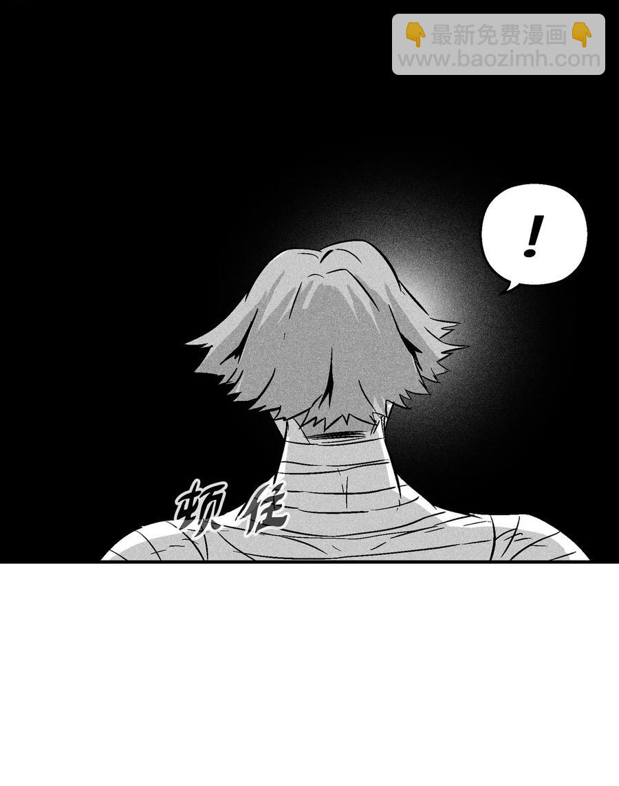 027 丛林妖气(1/2)-第27话