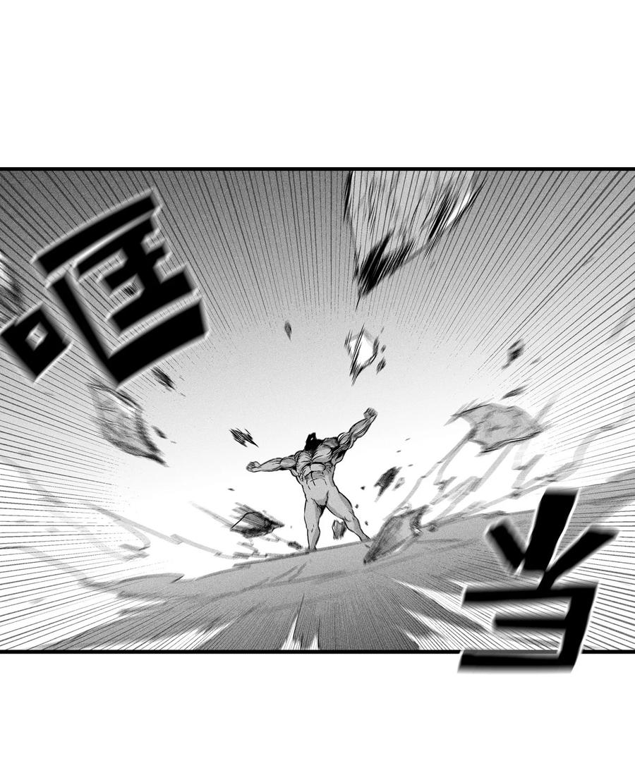 027 丛林妖气(1/2)-第27话