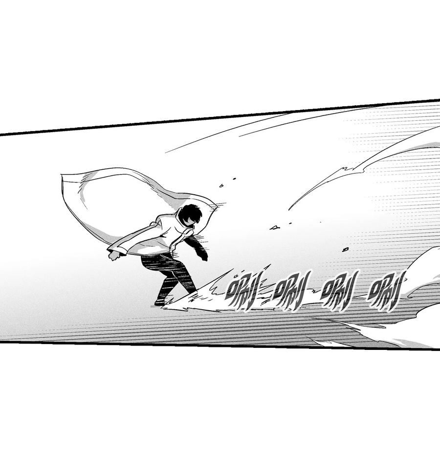 029 山野已经死了吗？(1/2)-第29话