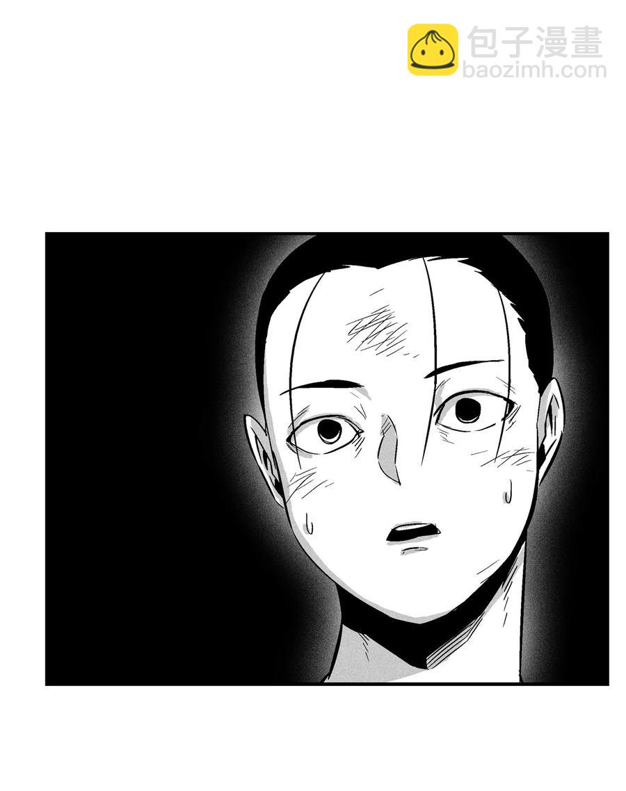 029 山野已经死了吗？(1/2)-第29话