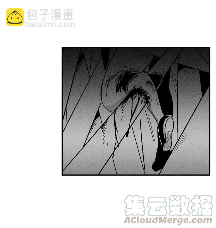 029 山野已经死了吗？(1/2)-第29话