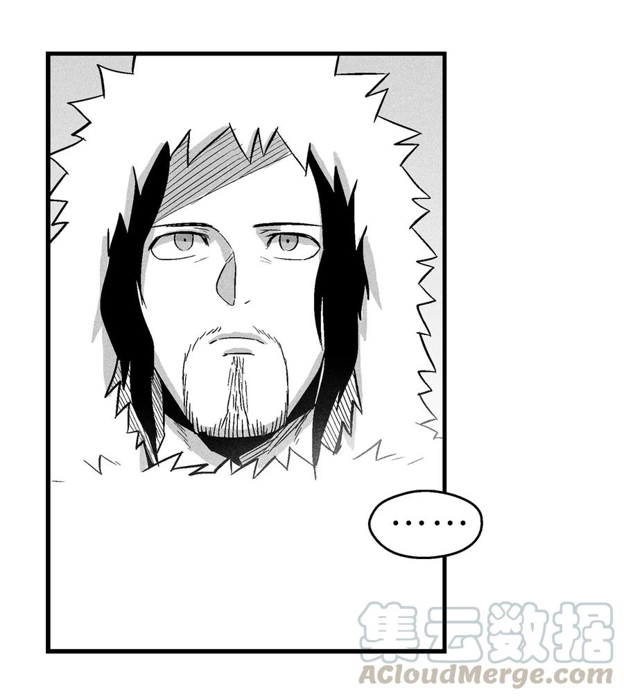 039 这妖怪是你的伙伴？(1/2)-第39话