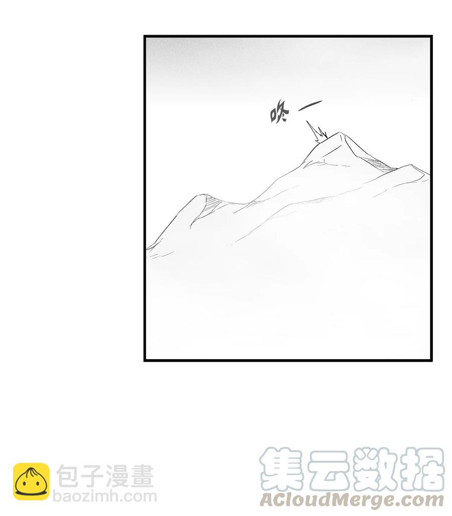 039 这妖怪是你的伙伴？(1/2)-第39话